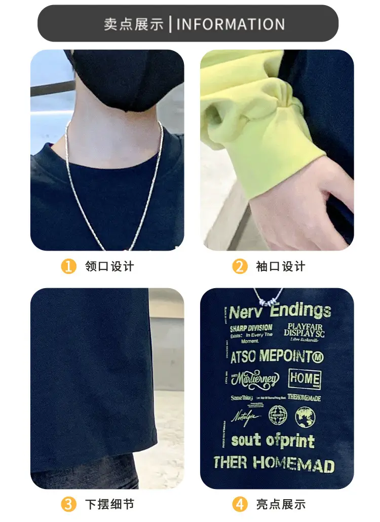 Children's Cool T-Shirt Navy Blue Spring 2026 — feature 16