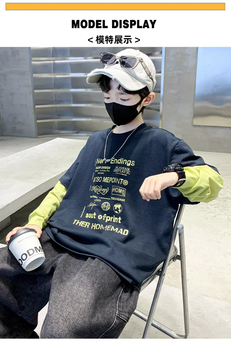 Children's Cool T-Shirt Navy Blue Spring 2026 — feature 6