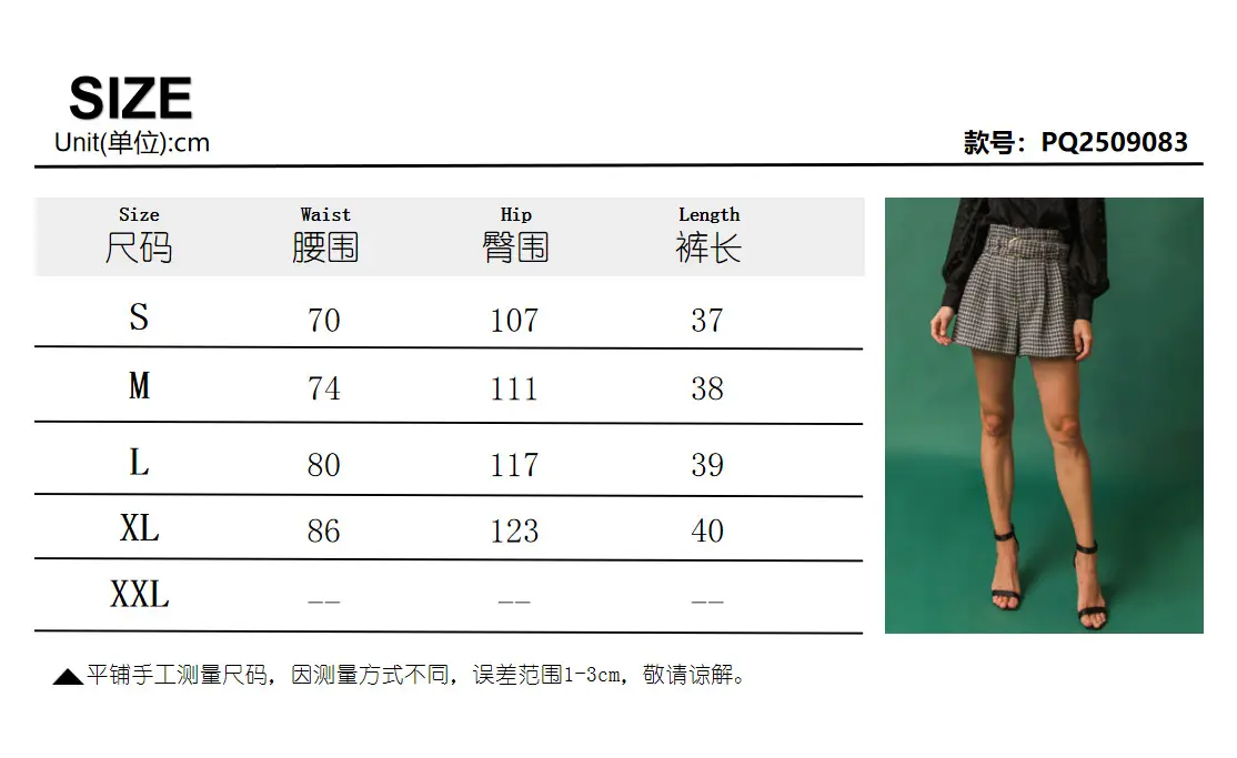 Women Houndstooth Shorts High Waist Belt Slimming Winter — feature 4