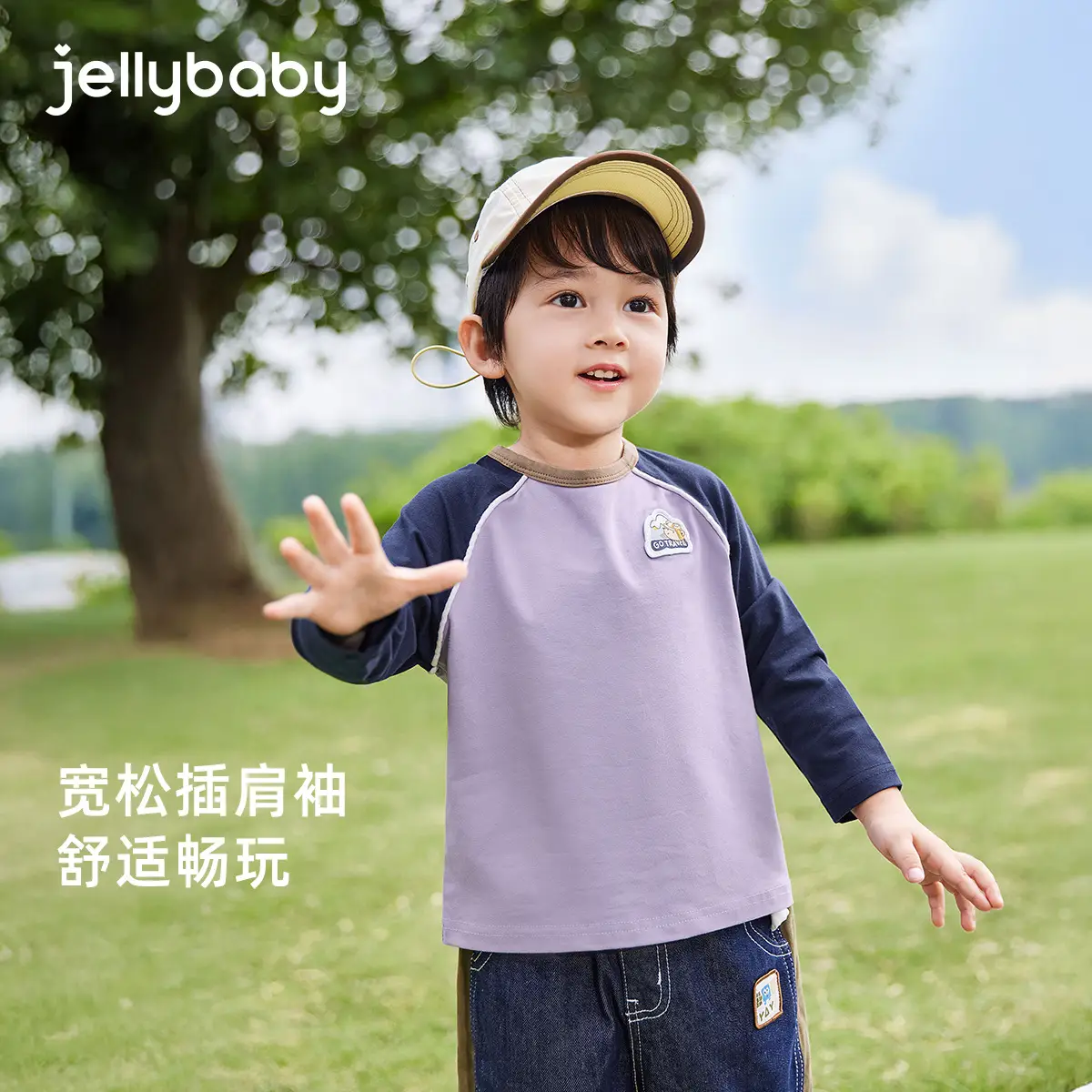 Boys' Base Layer Shirt Baby Spring Top Long Sleeve T-Shirt - Image 5