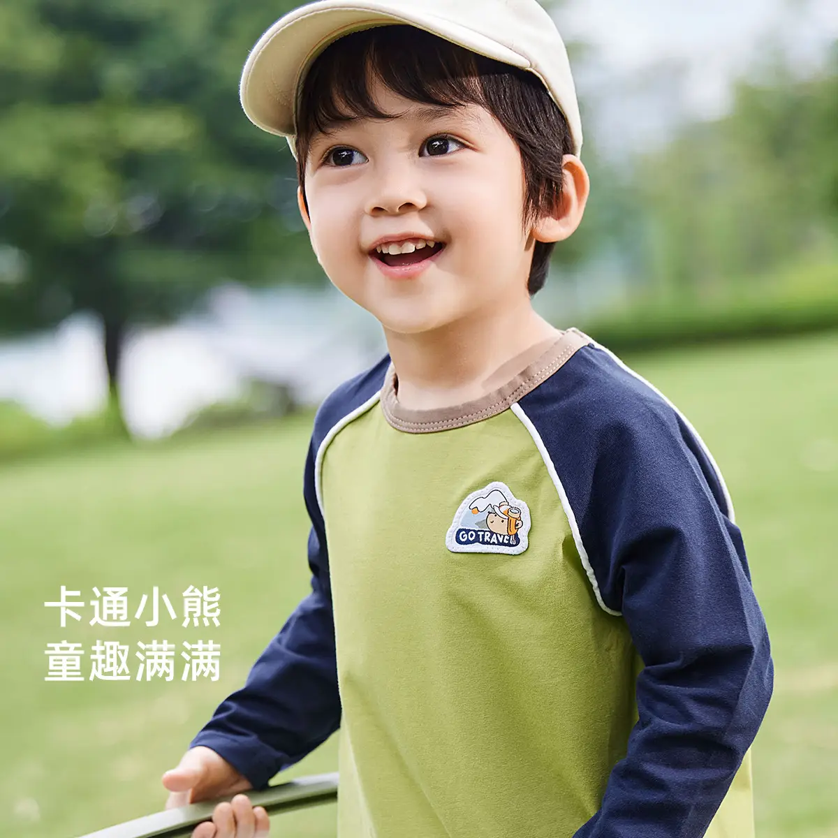 Boys' Base Layer Shirt Baby Spring Top Long Sleeve T-Shirt - Image 6