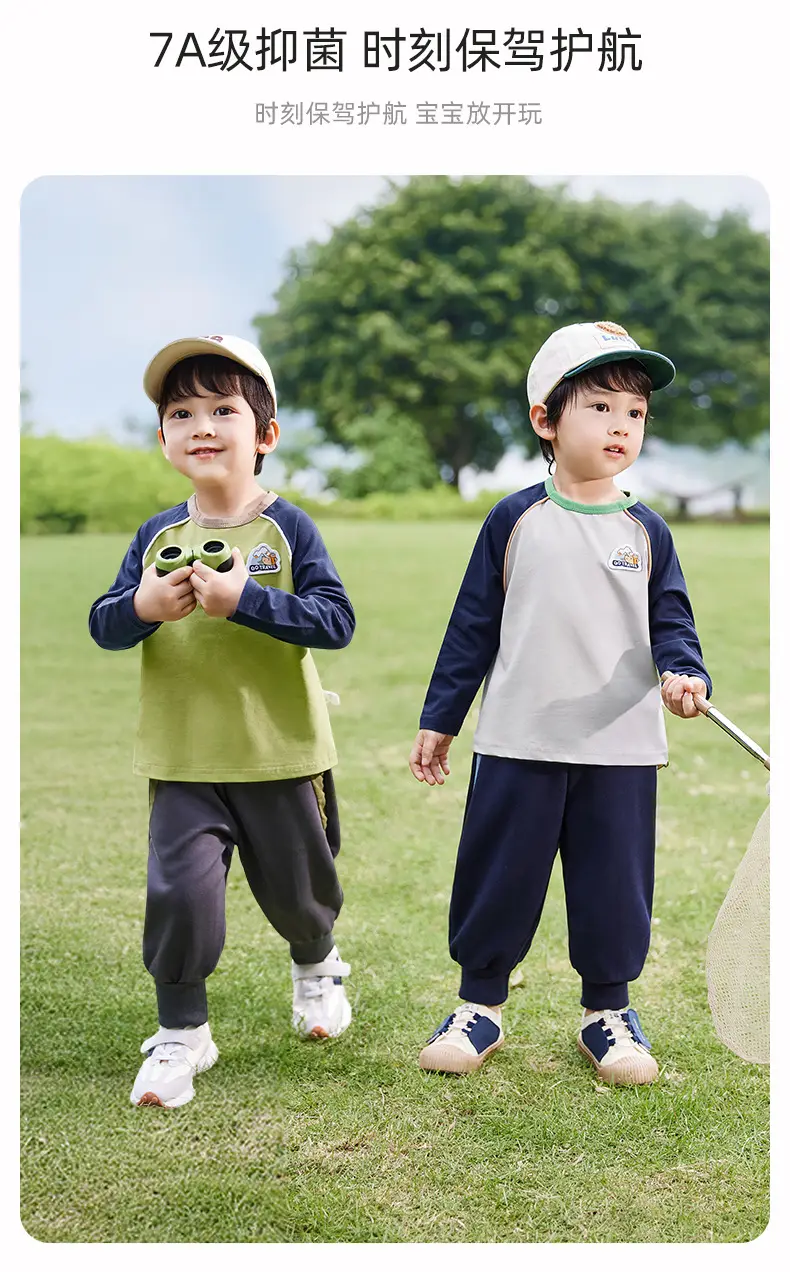 Boys' Base Layer Shirt Baby Spring Top Long Sleeve T-Shirt — feature 11