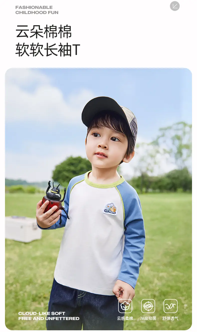 Boys' Base Layer Shirt Baby Spring Top Long Sleeve T-Shirt — feature 2