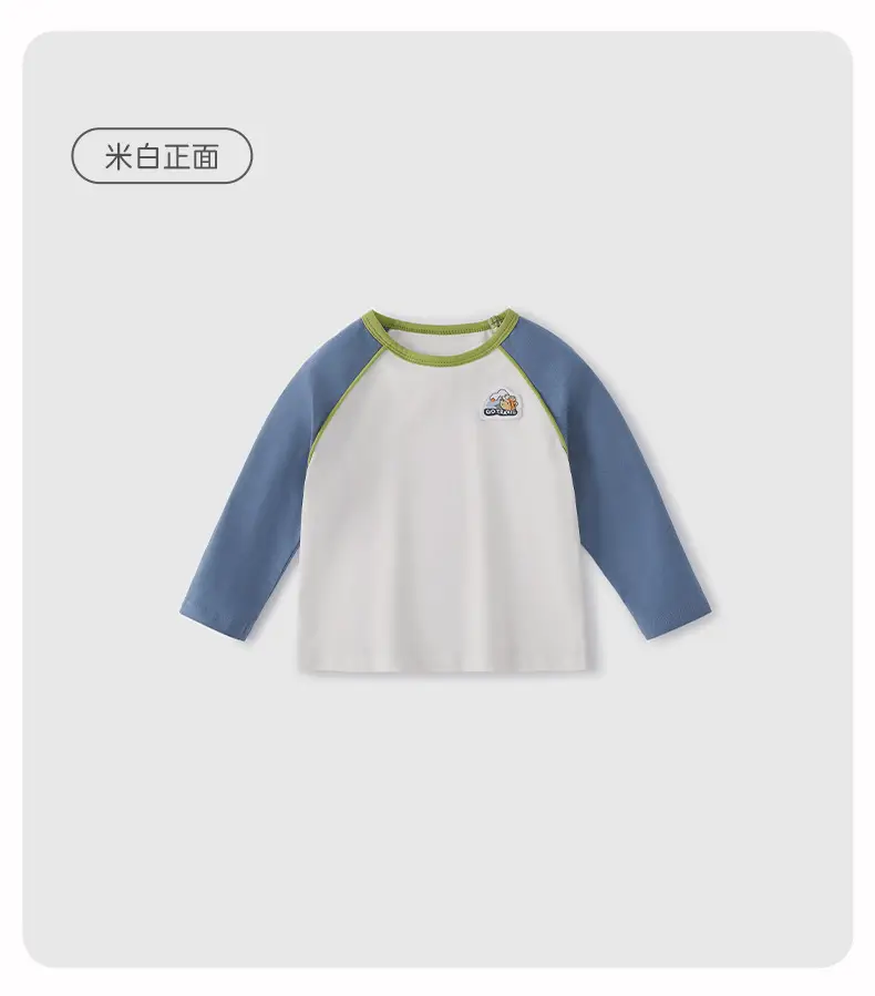 Boys' Base Layer Shirt Baby Spring Top Long Sleeve T-Shirt — feature 27