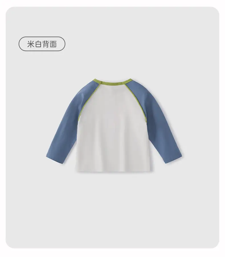 Boys' Base Layer Shirt Baby Spring Top Long Sleeve T-Shirt — feature 28