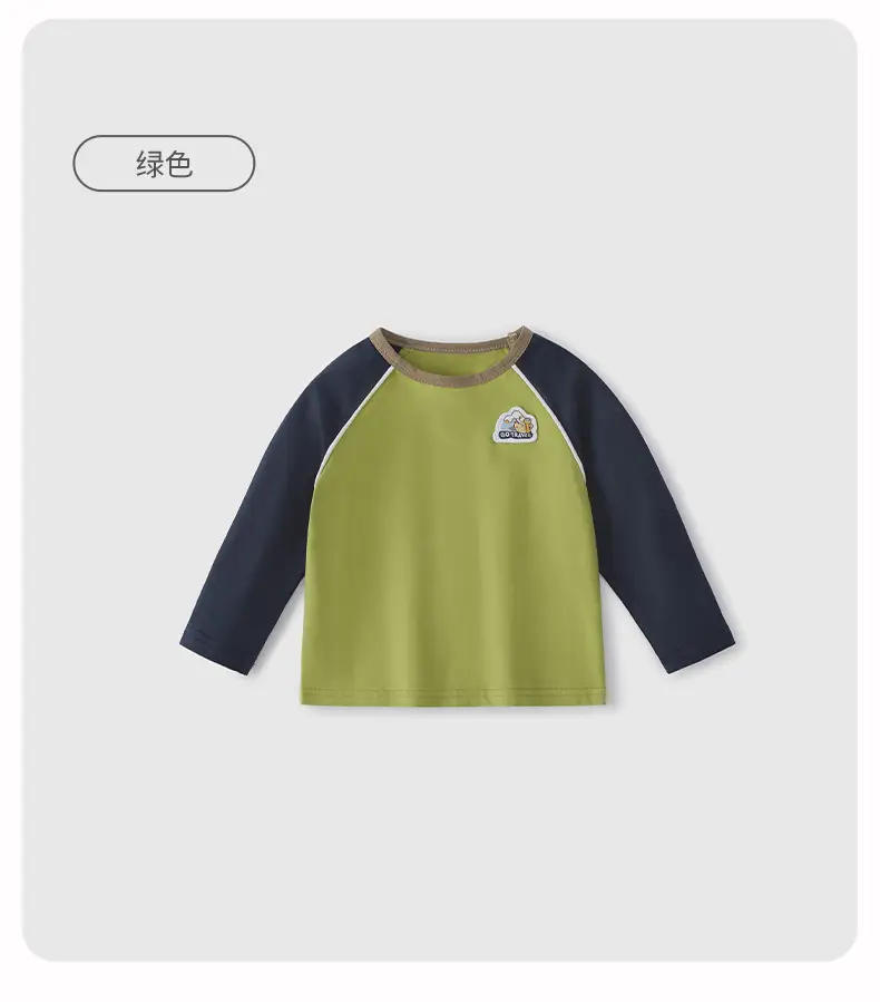 Boys' Base Layer Shirt Baby Spring Top Long Sleeve T-Shirt — feature 29
