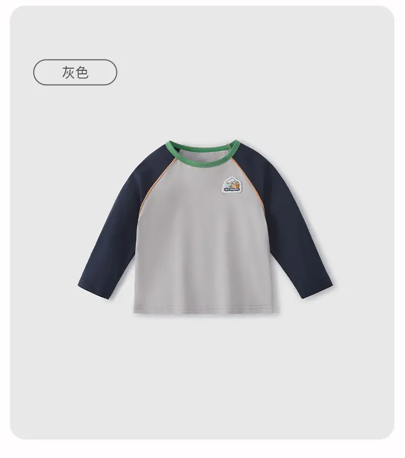 Boys' Base Layer Shirt Baby Spring Top Long Sleeve T-Shirt — feature 30