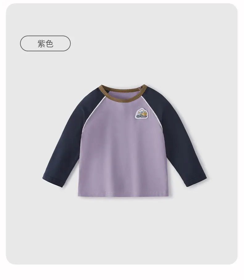 Boys' Base Layer Shirt Baby Spring Top Long Sleeve T-Shirt — feature 31