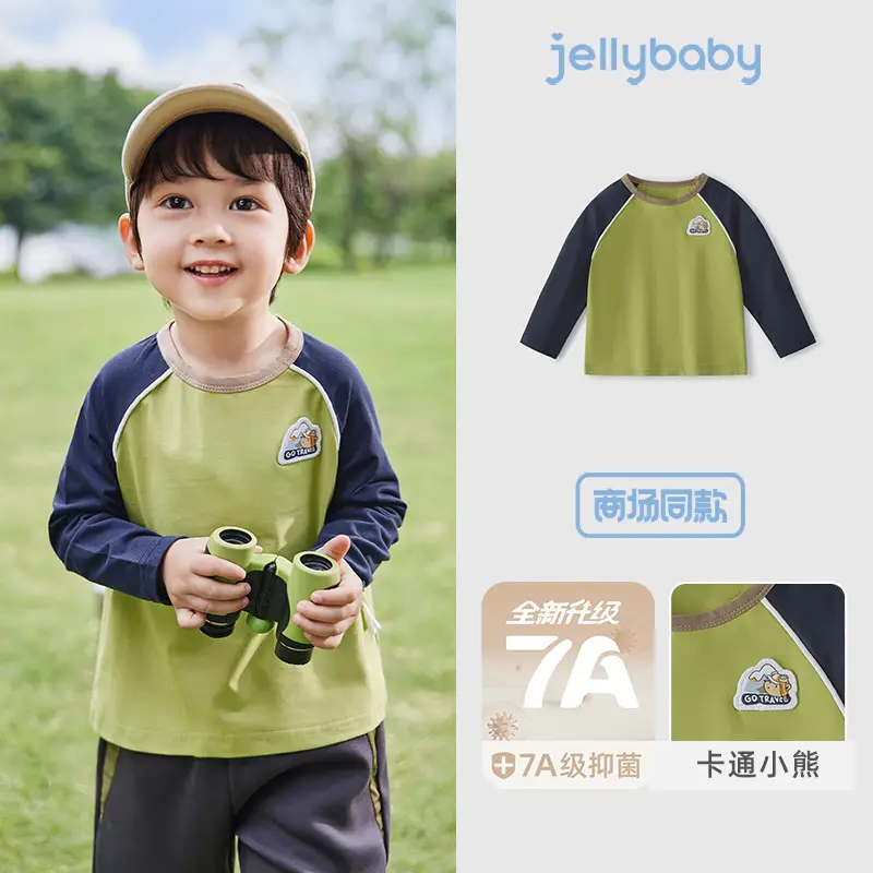 Boys' Base Layer Shirt Baby Spring Top Long Sleeve T-Shirt - Image 2