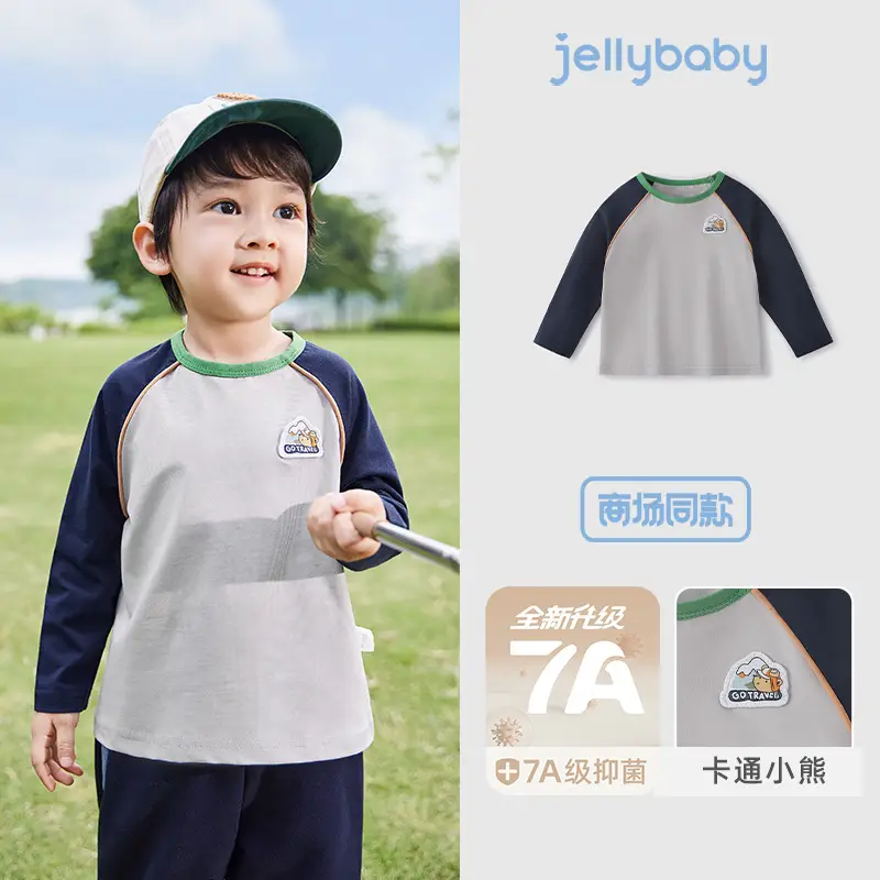 Boys' Base Layer Shirt Baby Spring Top Long Sleeve T-Shirt - Image 3