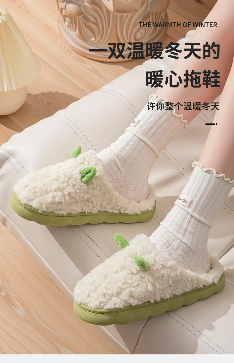 Cross-Border Cotton Slippers for Women Autumn Winter Stain Resistant — feature 1