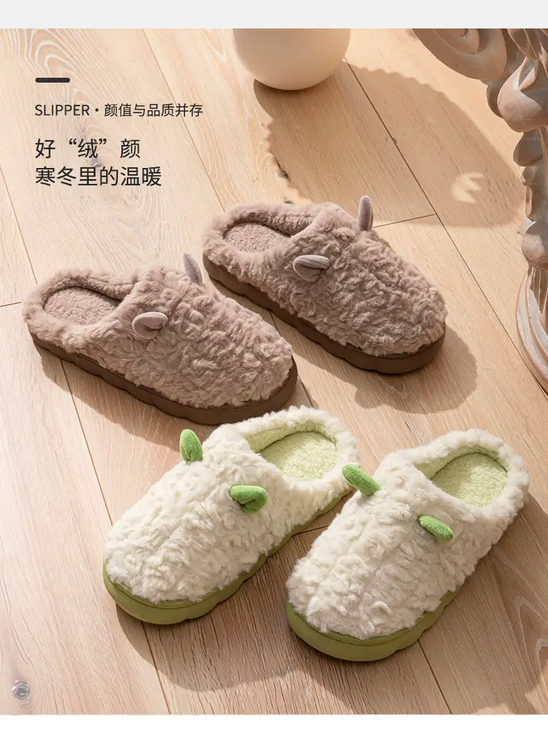 Cross-Border Cotton Slippers for Women Autumn Winter Stain Resistant — feature 3