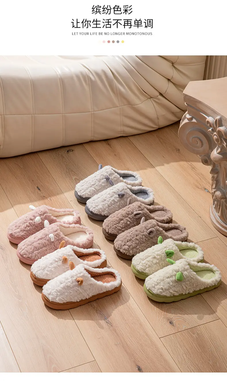 Cross-Border Cotton Slippers for Women Autumn Winter Stain Resistant — feature 4