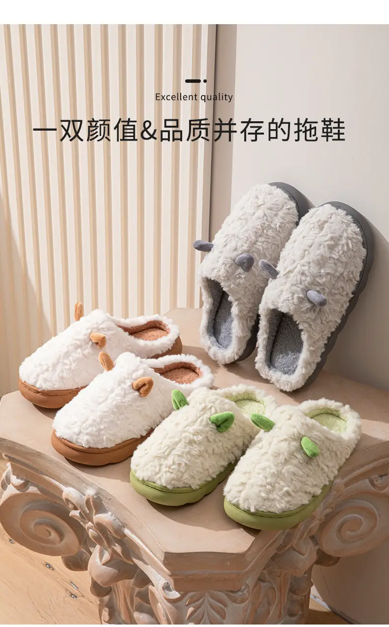 Cross-Border Cotton Slippers for Women Autumn Winter Stain Resistant — feature 7
