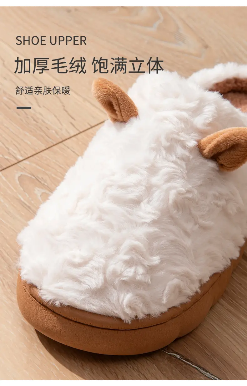 Cross-Border Cotton Slippers for Women Autumn Winter Stain Resistant — feature 8