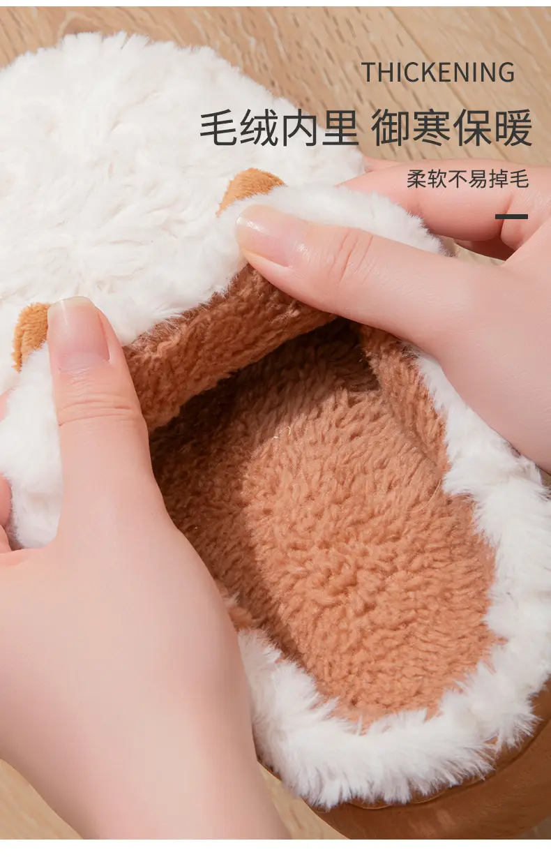 Cross-Border Cotton Slippers for Women Autumn Winter Stain Resistant — feature 9