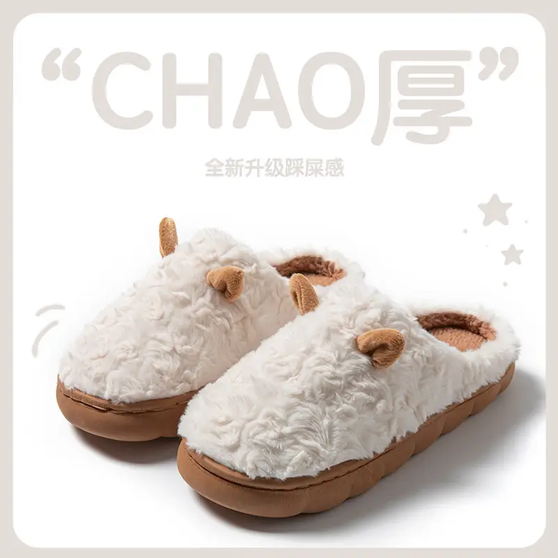 Cross-Border Cotton Slippers for Women Autumn Winter Stain Resistant - Image 3