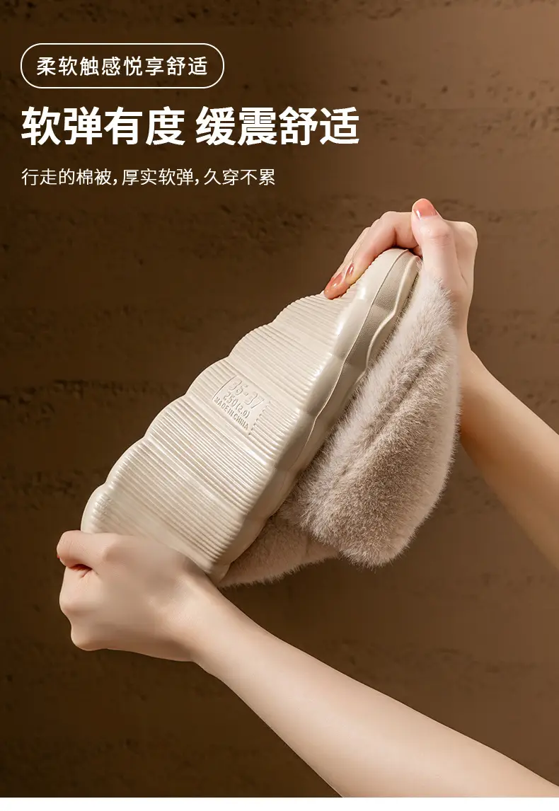 Cute Mushroom Slippers for Women Blue Beige Winter Warm — feature 10