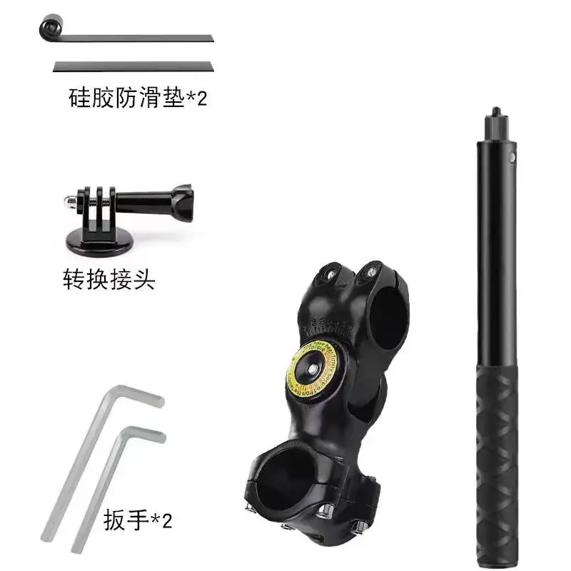 Bicycle and Motorcycle Mount Suitable for Insta360 X4/X3/Gopro Action Cameras, a Cycling Live Streaming Tool - Image 3