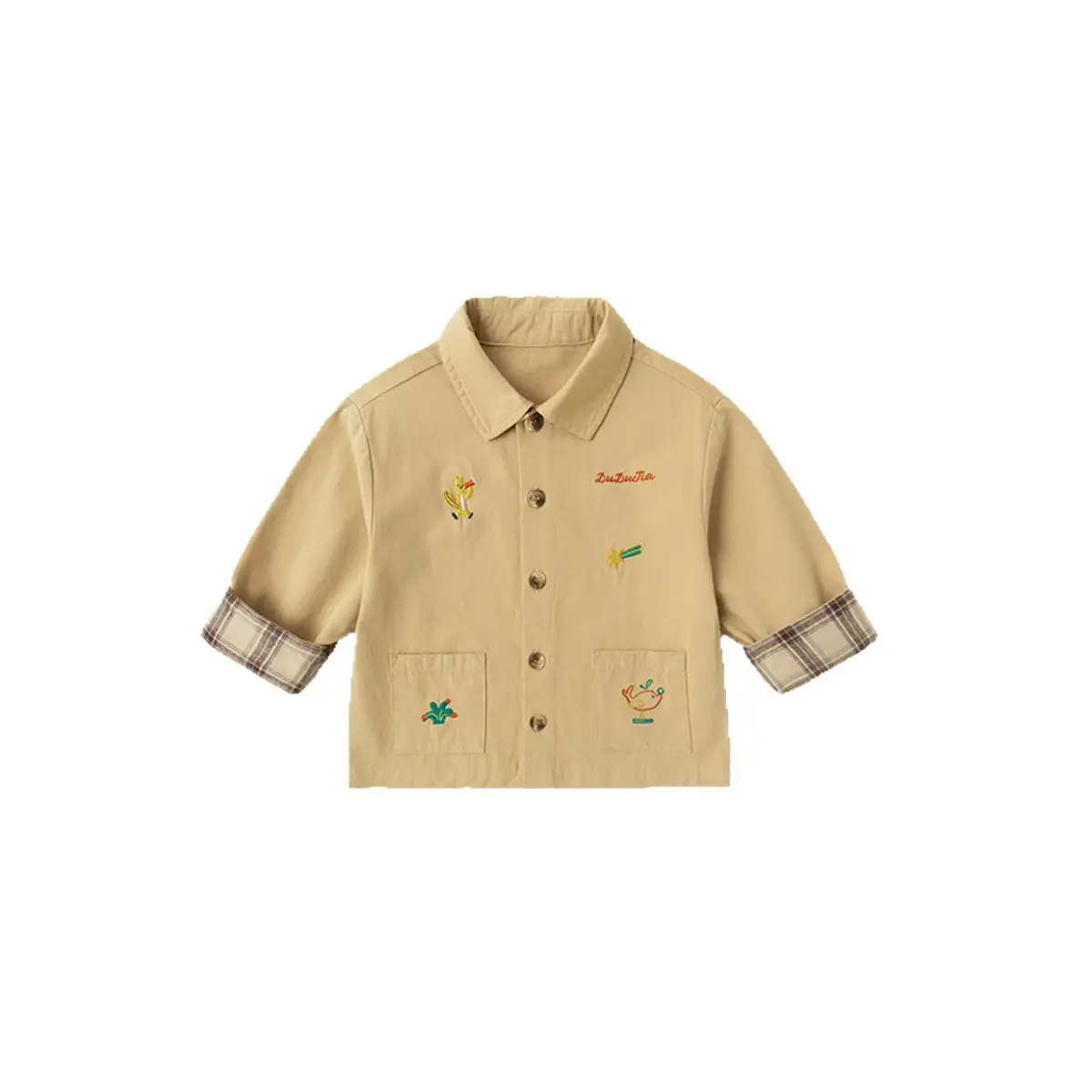 Kids Windbreaker Jacket Yellow Cream Raglan Sleeve T-Shirt