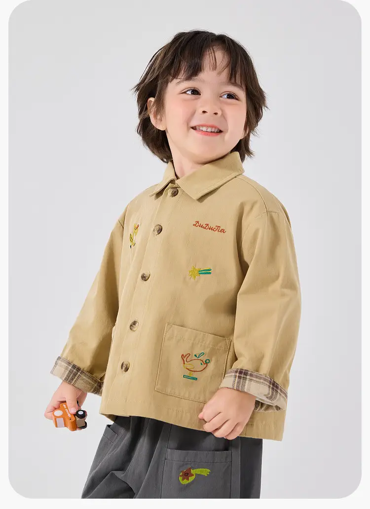 Kids Windbreaker Jacket Yellow Cream Raglan Sleeve T-Shirt — feature 10