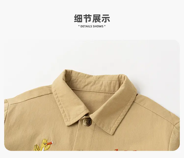 Kids Windbreaker Jacket Yellow Cream Raglan Sleeve T-Shirt — feature 17