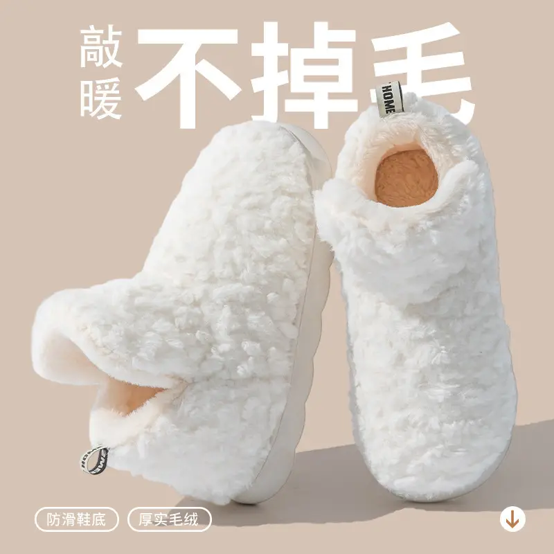 Women's Warm Plush Snow Boots Winter 2025 - Image 9