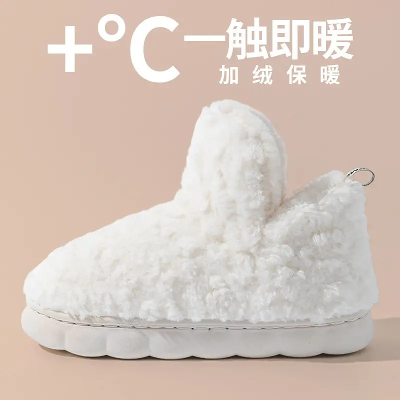 Women's Warm Plush Snow Boots Winter 2025 - Image 12