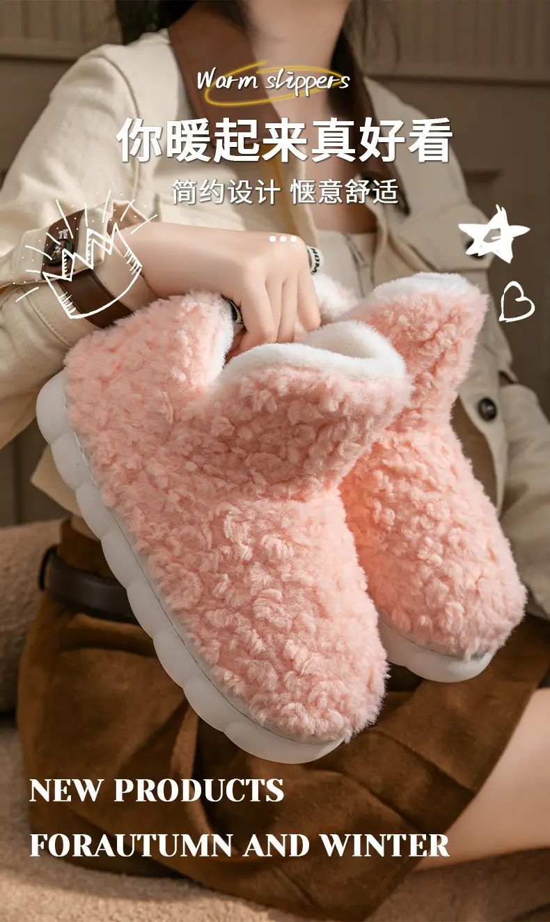 Women's Warm Plush Snow Boots Winter 2025 — feature 1