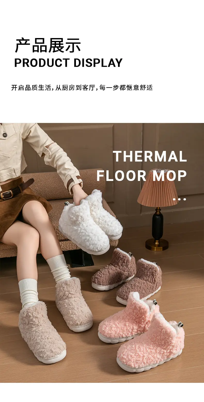 Women's Warm Plush Snow Boots Winter 2025 — feature 10