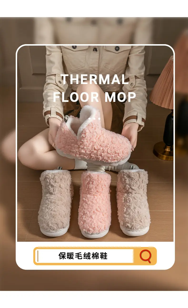 Women's Warm Plush Snow Boots Winter 2025 — feature 11