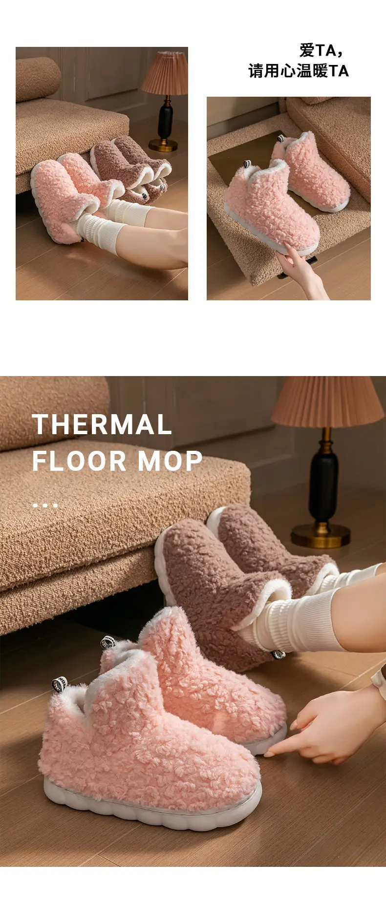 Women's Warm Plush Snow Boots Winter 2025 — feature 12