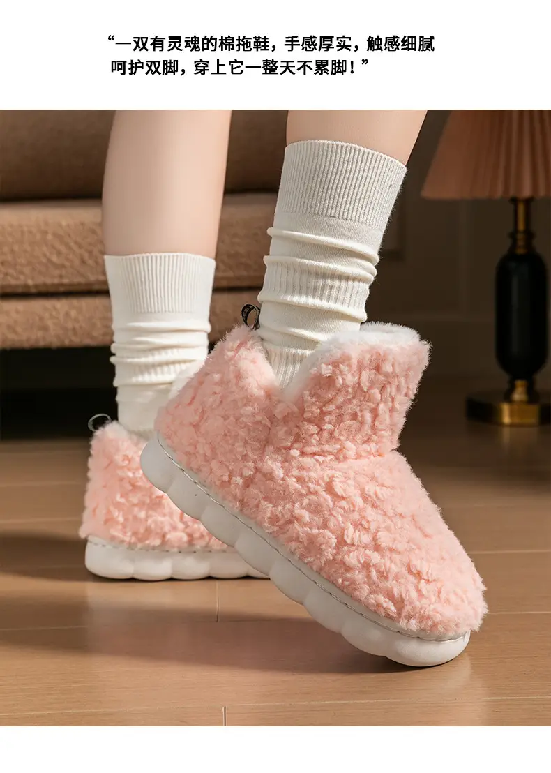 Women's Warm Plush Snow Boots Winter 2025 — feature 14