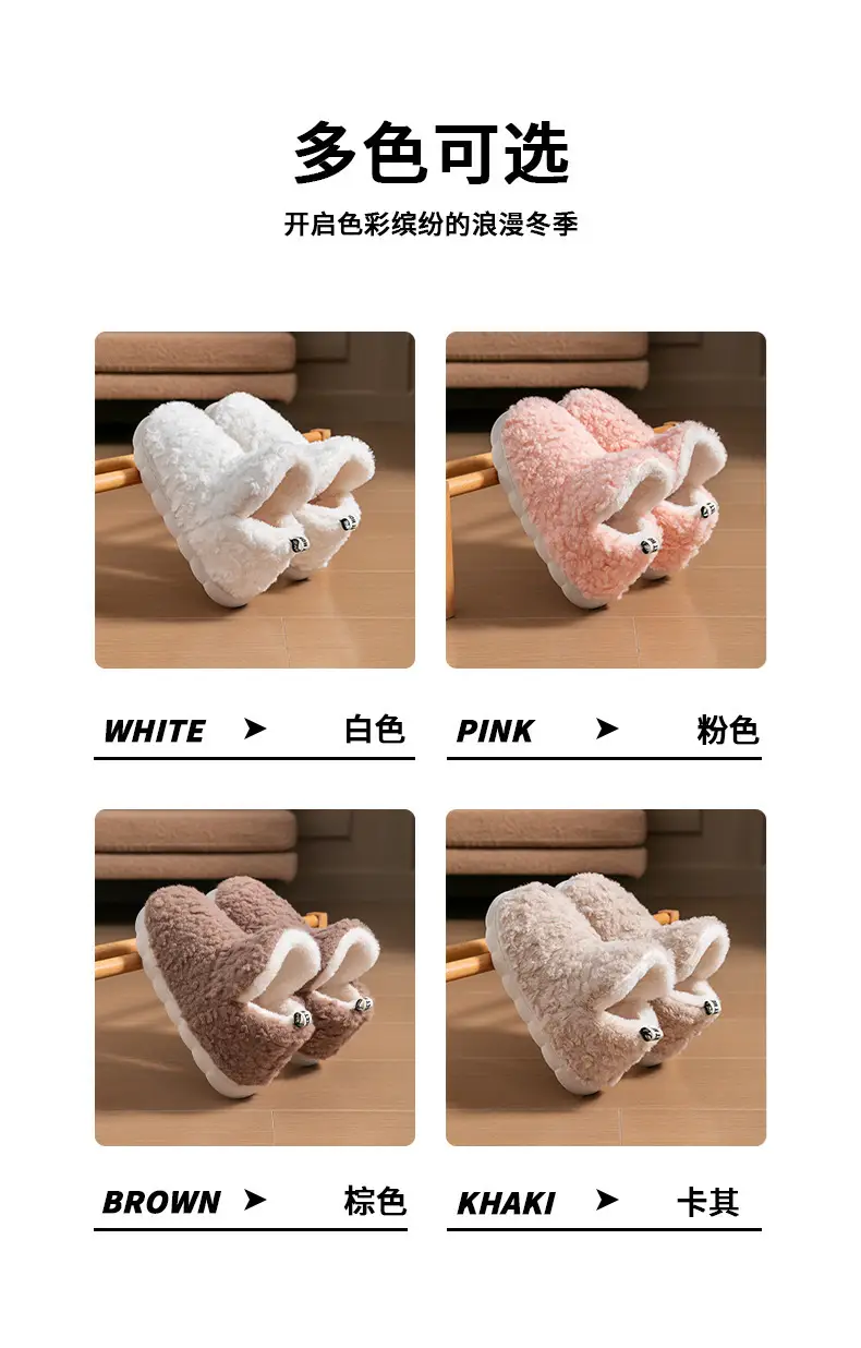 Women's Warm Plush Snow Boots Winter 2025 — feature 4