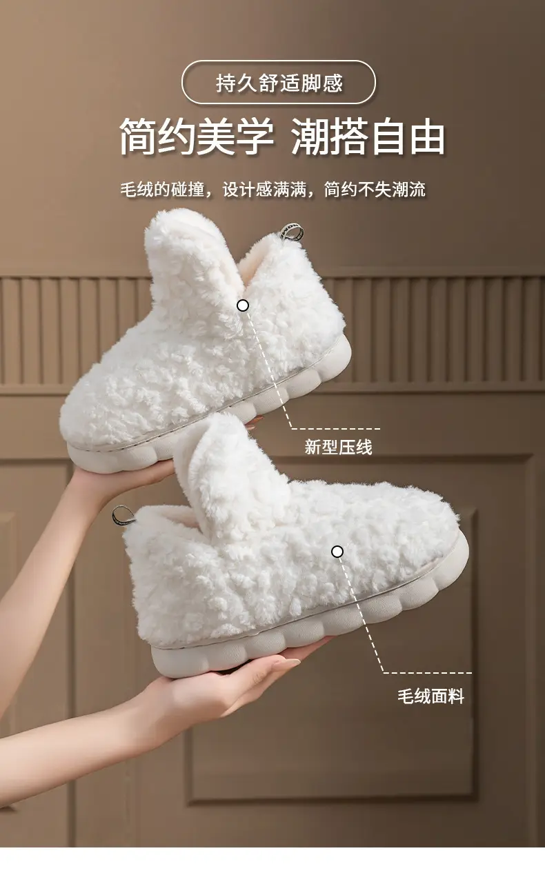 Women's Warm Plush Snow Boots Winter 2025 — feature 5