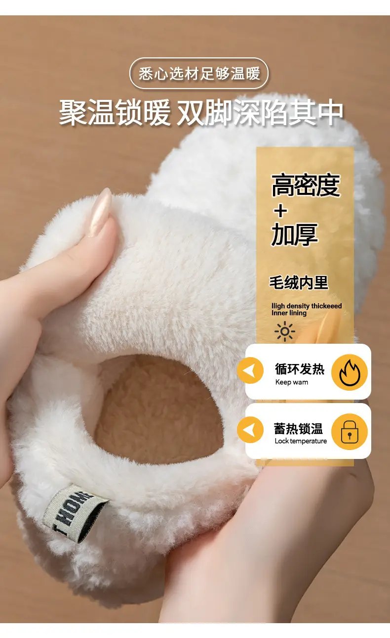 Women's Warm Plush Snow Boots Winter 2025 — feature 6