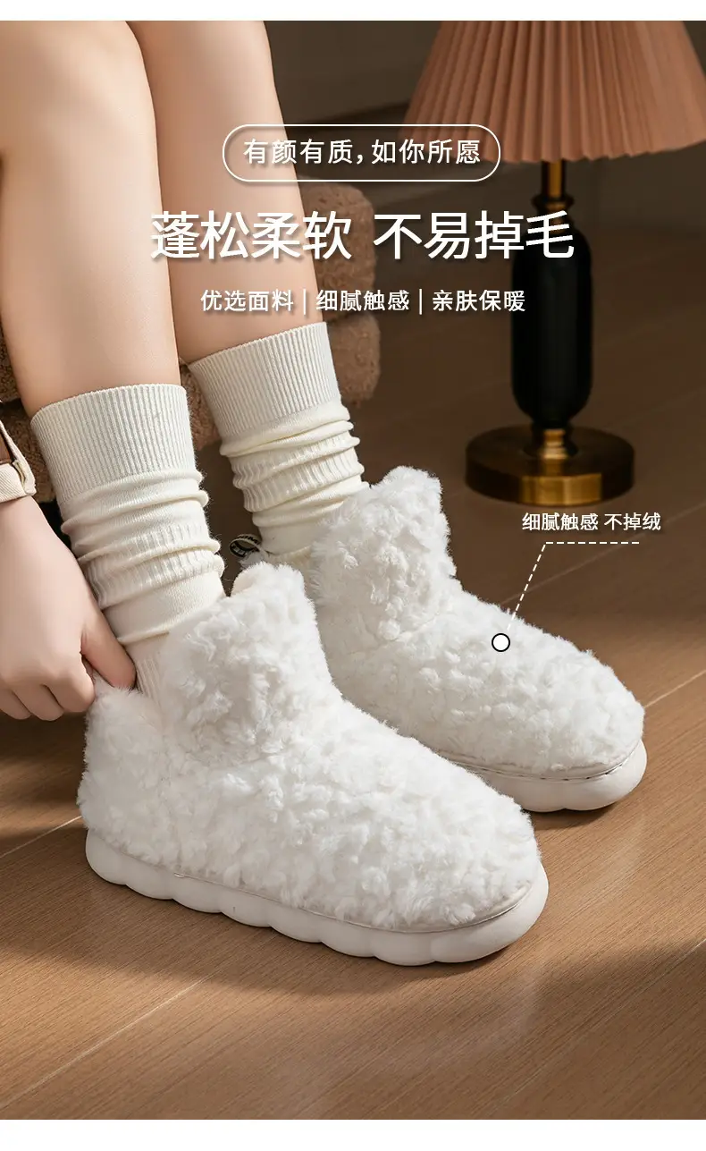 Women's Warm Plush Snow Boots Winter 2025 — feature 7