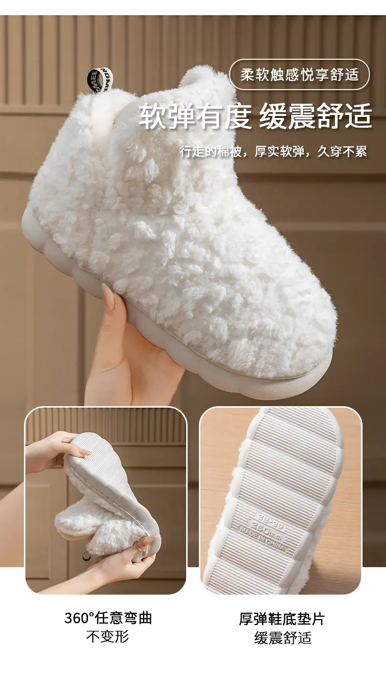 Women's Warm Plush Snow Boots Winter 2025 — feature 8