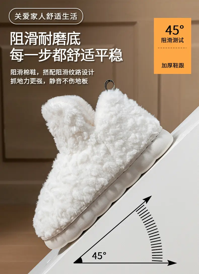 Women's Warm Plush Snow Boots Winter 2025 — feature 9