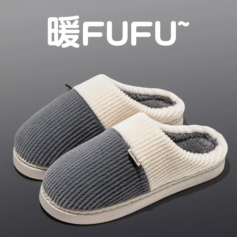 Women's Warm Plush Snow Boots Winter 2025 - Image 7