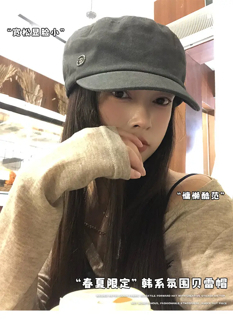 Women Japanese Style Wash Denim Beret Summer Hat — feature 1