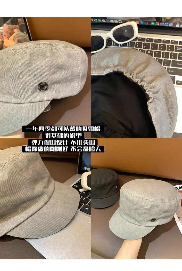 Women Japanese Style Wash Denim Beret Summer Hat — feature 3