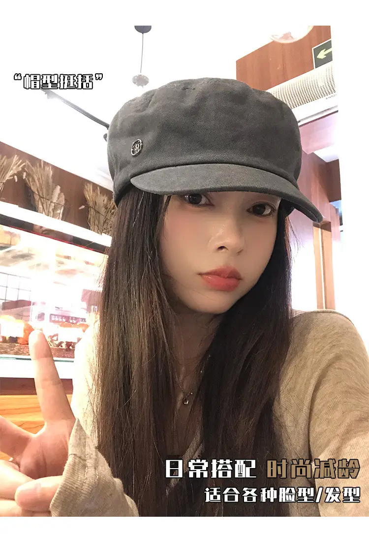 Women Japanese Style Wash Denim Beret Summer Hat — feature 4