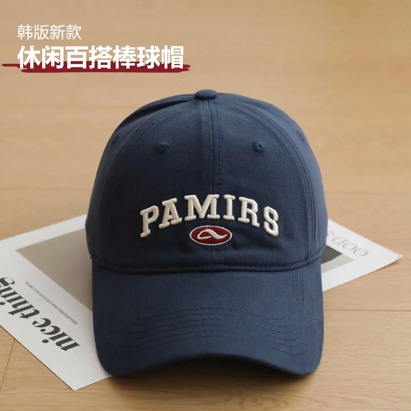 Uncle Stubble Navy Blue Baseball Cap with "Pamire" Embroidery - Image 8