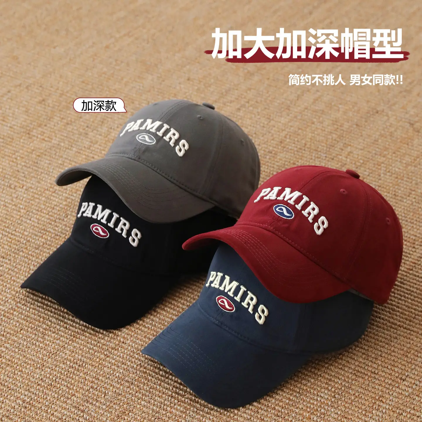 Uncle Stubble Navy Blue Baseball Cap with "Pamire" Embroidery - Image 9