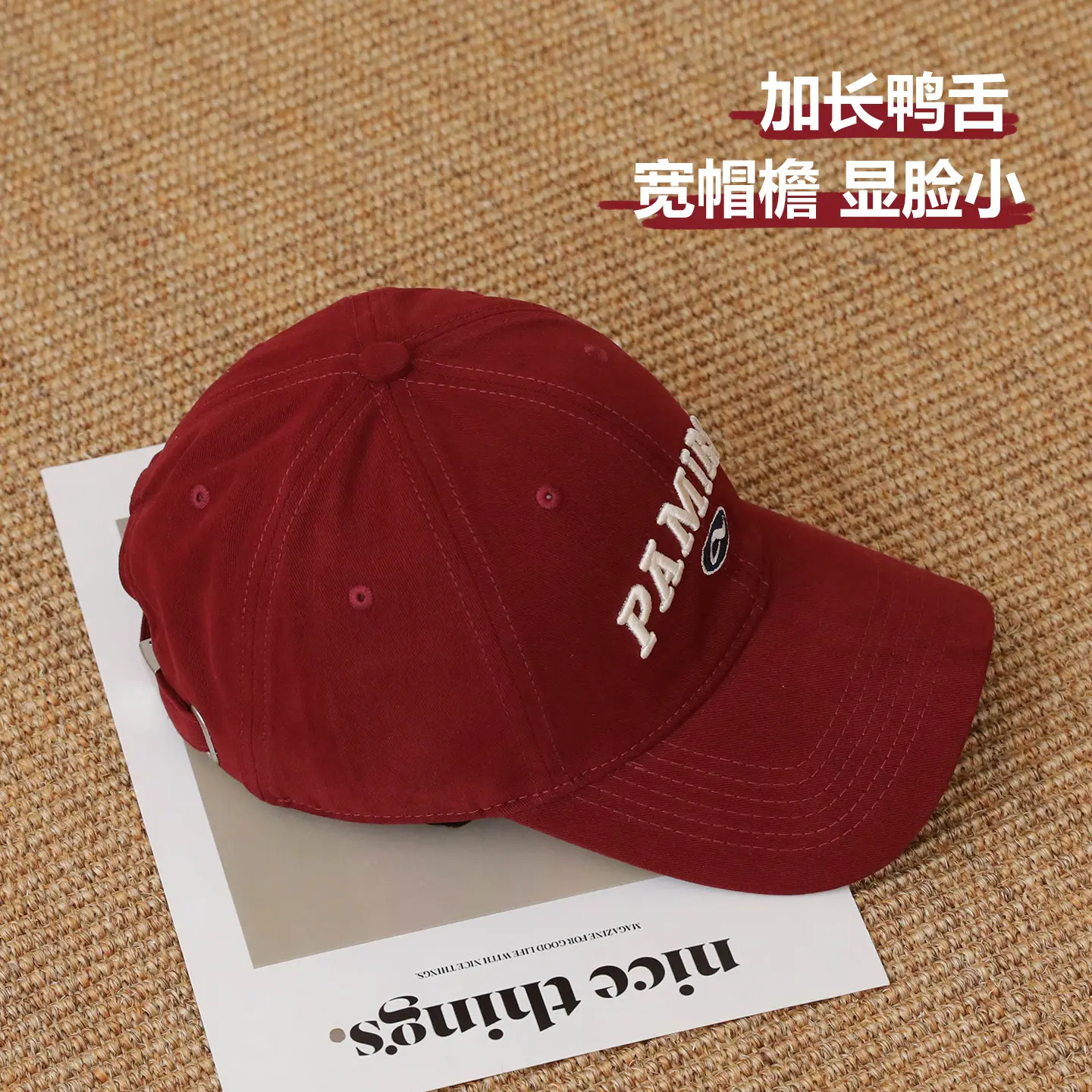 Uncle Stubble Navy Blue Baseball Cap with "Pamire" Embroidery - Image 10