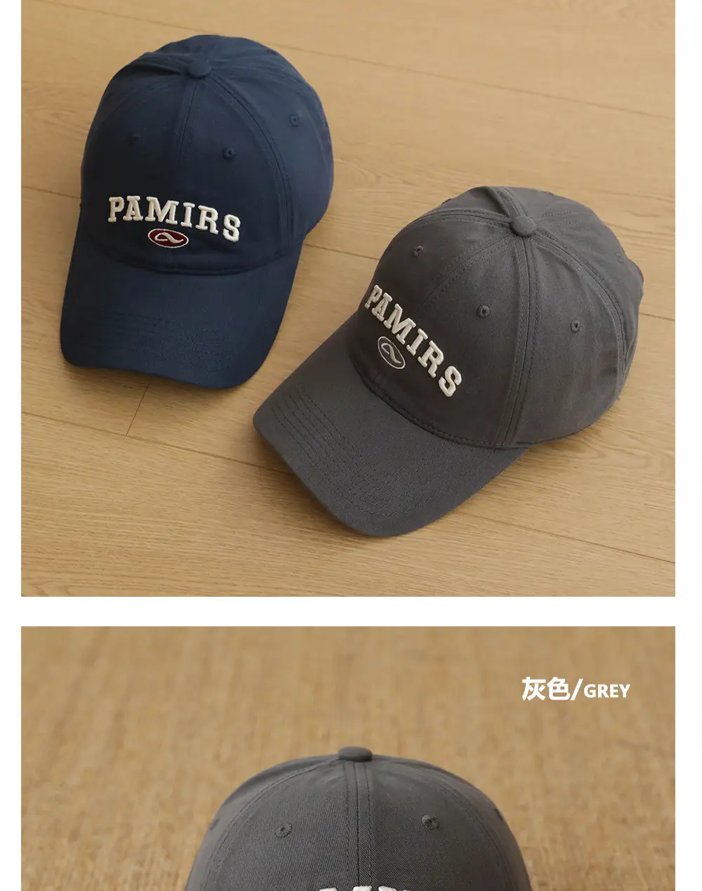 Uncle Stubble Navy Blue Baseball Cap with "Pamire" Embroidery — feature 12