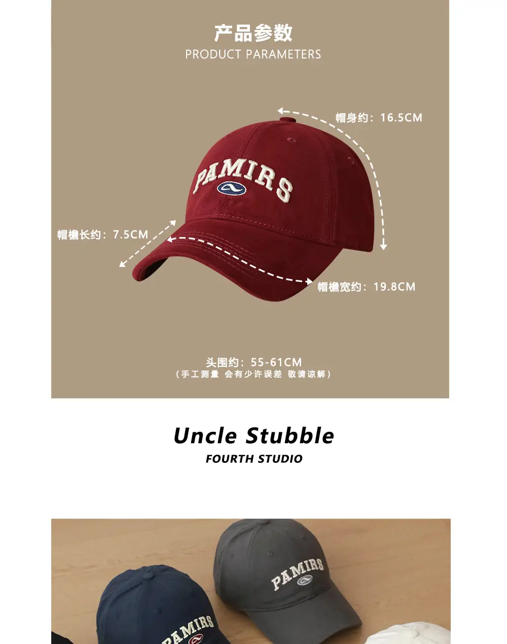 Uncle Stubble Navy Blue Baseball Cap with "Pamire" Embroidery — feature 2