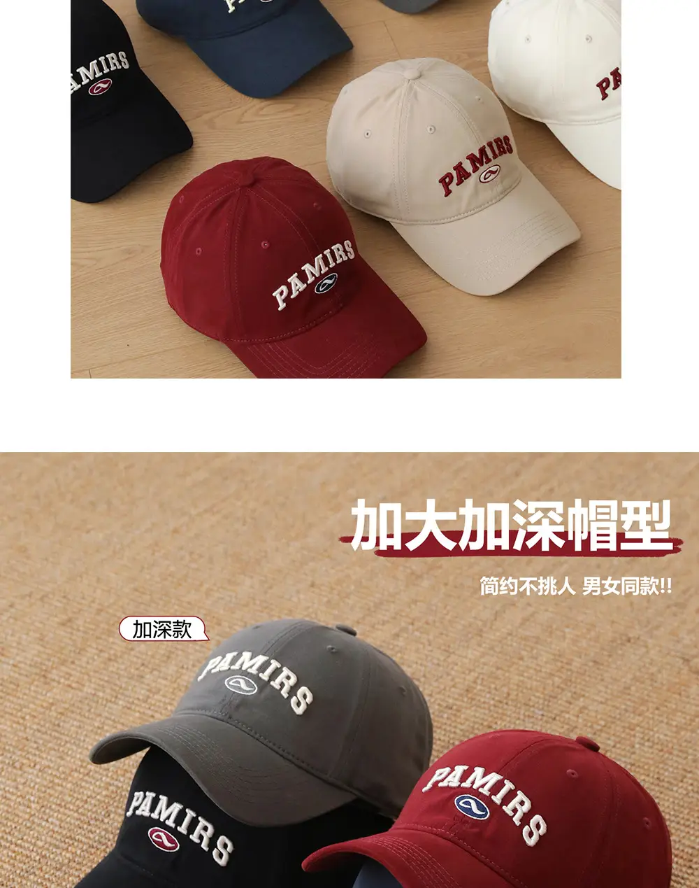 Uncle Stubble Navy Blue Baseball Cap with "Pamire" Embroidery — feature 3
