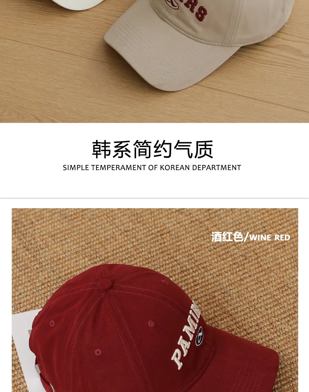 Uncle Stubble Navy Blue Baseball Cap with "Pamire" Embroidery — feature 7
